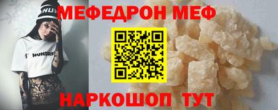 хмурый Беслан