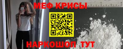 хмурый Беслан