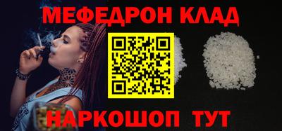 MDMA Бийск