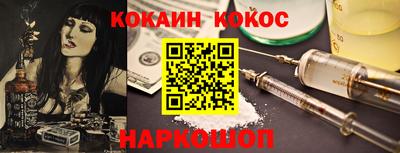 MDMA Бийск