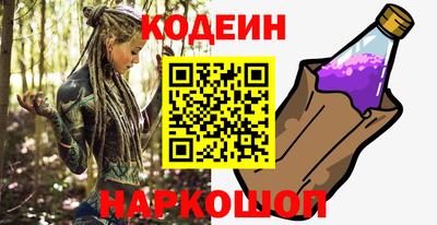 хмурый Беслан