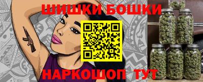 2c-b Берёзовский
