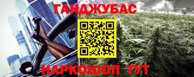 хмурый Беслан