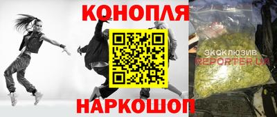 MDMA Бийск