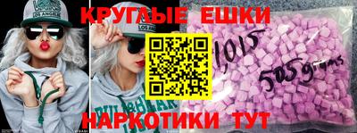 хмурый Беслан