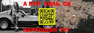 хмурый Беслан