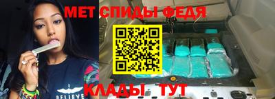 2c-b Берёзовский