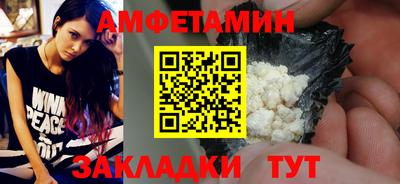 хмурый Беслан