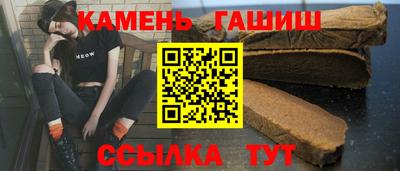 MDMA Бийск
