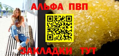 хмурый Беслан