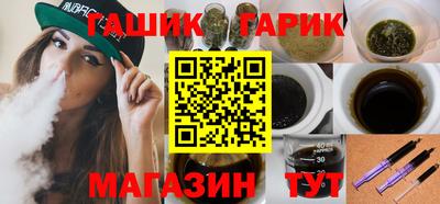 MDMA Бийск