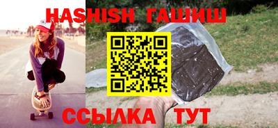 MDMA Бийск