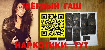 хмурый Беслан