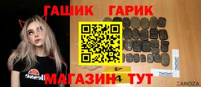 MDMA Бийск