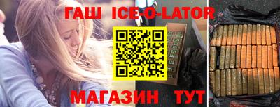 MDMA Бийск