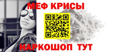 2c-b Берёзовский