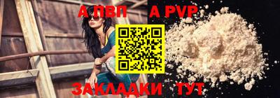 хмурый Беслан