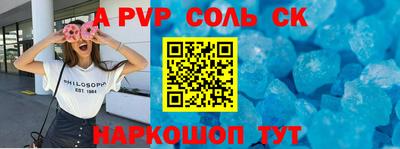 хмурый Беслан