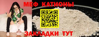 MDMA Бийск