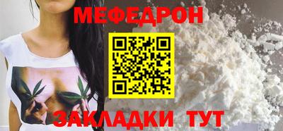 хмурый Беслан